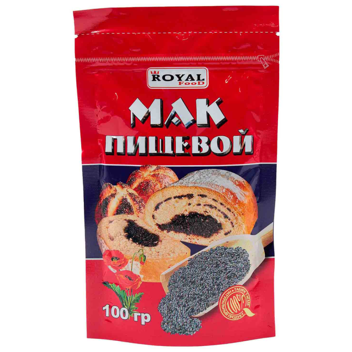 Мак Royal food пищевой 100 г