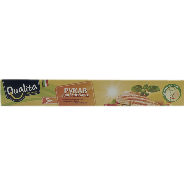 Рукав для запекания Qualita  5 шт