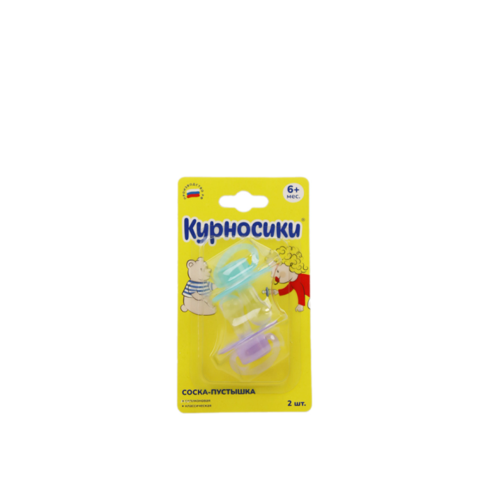 СОСКА-ПУСТЫШКА СИЛИКОНОВАЯ, КЛАССИЧЕСКАЯ, 6+, 2 ШТ.