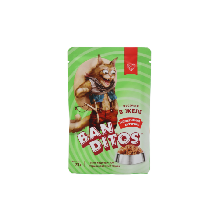КОРМ BANDITOS Д/СТЕРИЛ КОШЕК АППЕТИТ КУРОЧКА КУС В ЖЕЛЕ 75ГР