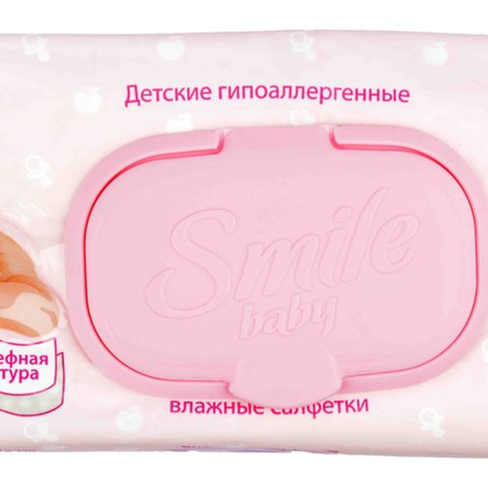 Влажные салфетки Smile baby с клапаном new born для детей 72 шт