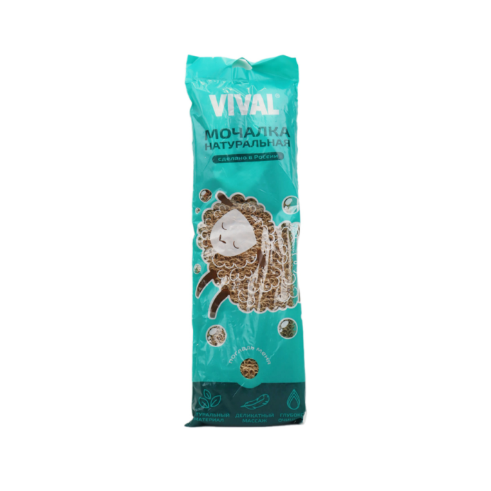 МОЧАЛКА ДЛЯ ТЕЛА VIVAL ДВУСТОРОННЯЯ КРАПИВА ДЛИННАЯ С РУЧКАМИ