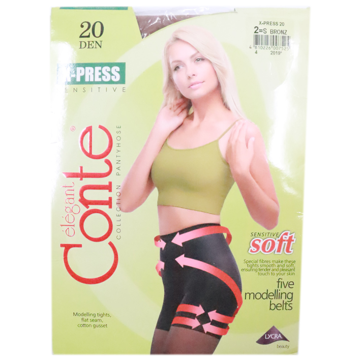 Колготки женские X-press 20 den 2 размер bronz