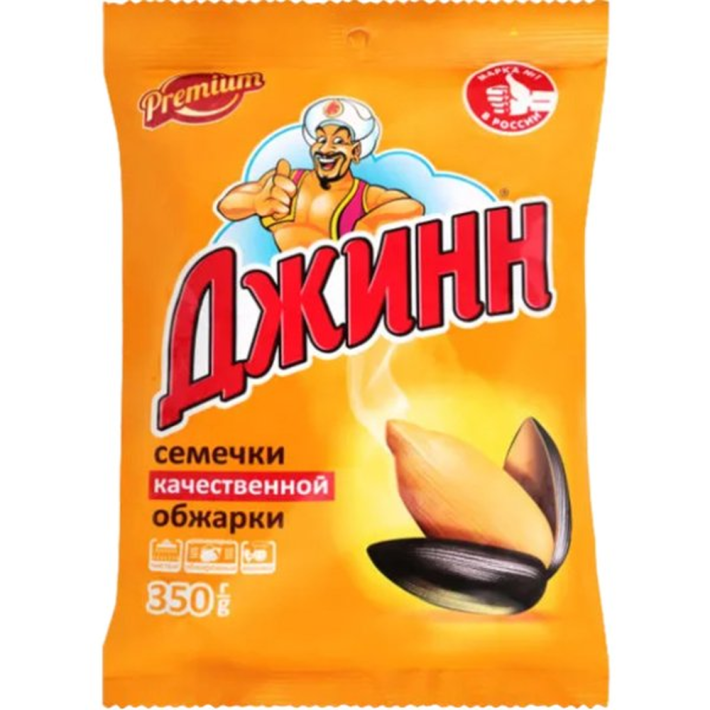 Семечки Джинн 350 г