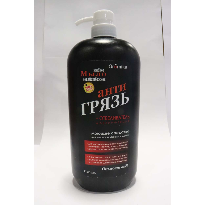 Мыло жидкое антигрязь 1,1 л
