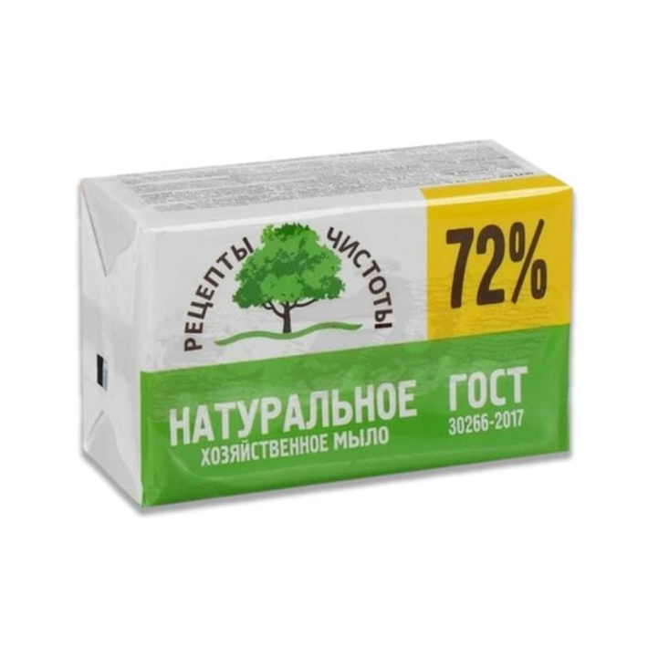 Мыло хозяйственное 200 г