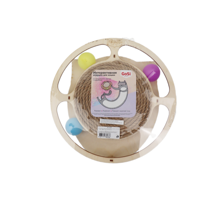 SH-007334 ИГРОВОЙ ТРЕК КОШЕК КРУГ С ШАРИКА КОГТЕТОЧКОЙ КАНАТ