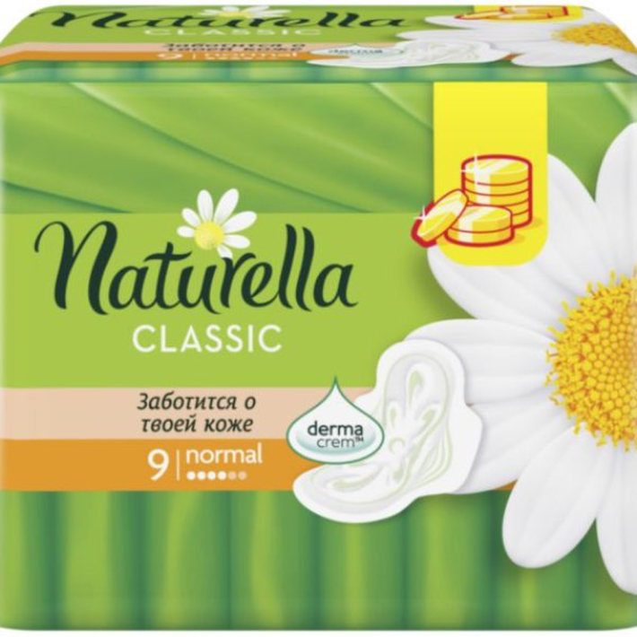 ПРОКЛАДКИ NATURELLA ULTRA РОМАШКА НОРМАЛ ПЛЮС SINGLE 9ШТ