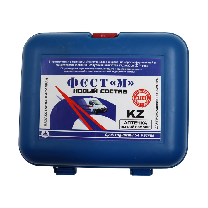 АВТОАПТЕЧКА МАЛ
