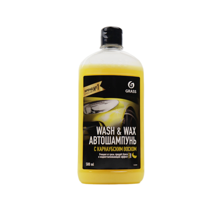 АВТОШАМПУНЬ С КАРНАУБСКИМ ВОСКОМ WASH & WAX 0,5ЛЛ