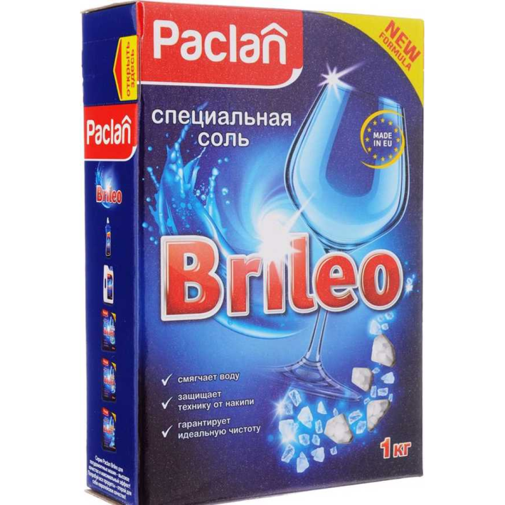 Paclan Brileo специальная соль для посудомоечных машин, 1 кг