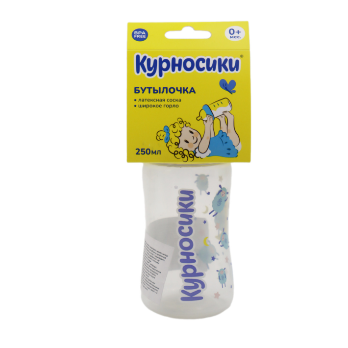 БУТЫЛ ДЛЯ КОРМЛЕНИЯ С ШИР ГОРЛОМ И ЛАТЕКСНОЙ СОСКОЙ 250 МЛ.