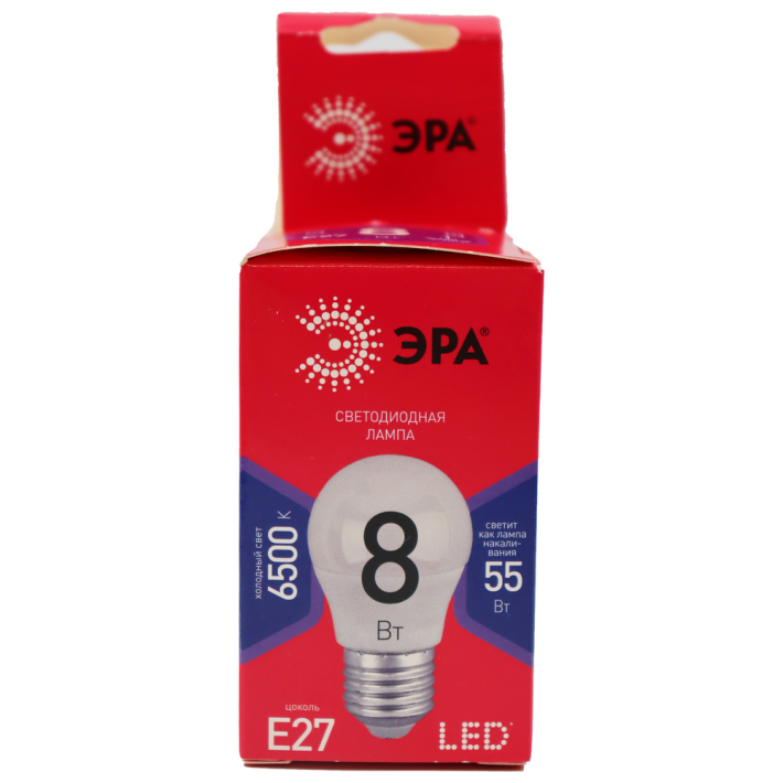 ЛАМПЫ СВЕТОДИОДНЫЕ ЭКО LED P45-8W-865-E27 R ЭРА (ДИОД, ШАР, 8ВТ, ХОЛ, E27)