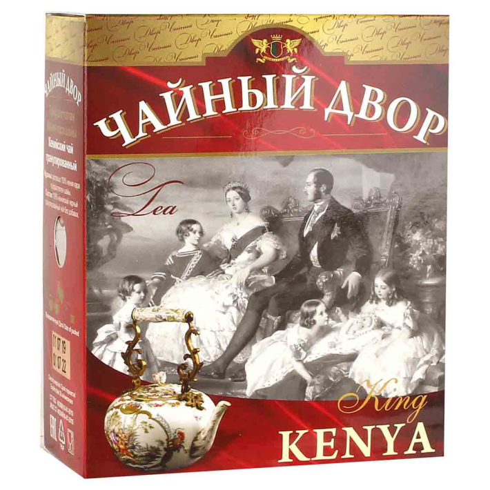 Чай черный King kenya 200 г