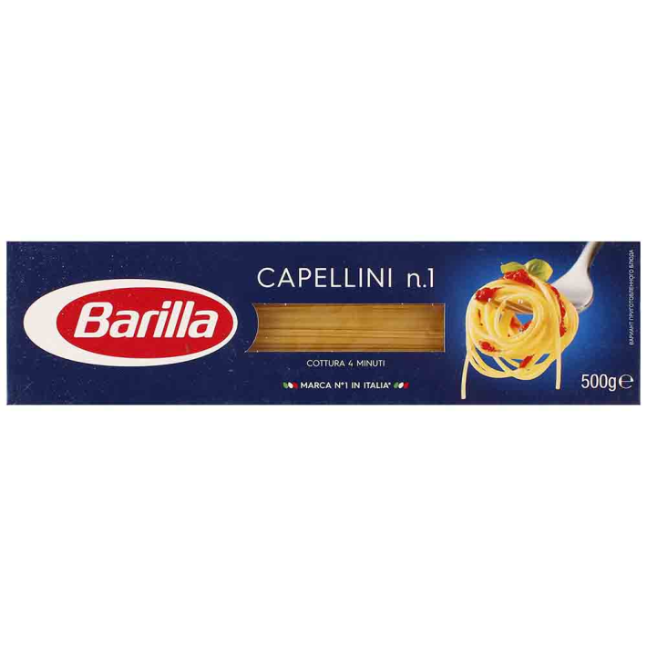 Макароны вarilla капелини 500 г