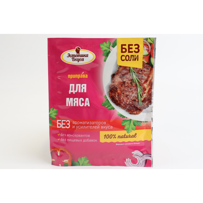 ПРИПРАВА ЭСТЕТИКА ВКУСА Д/МЯСА ПРЕСТИЖ 20ГР