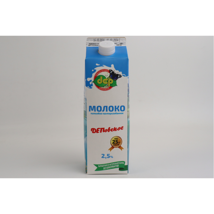 МОЛОКО ДЕПОВСКОЕ 2,5% 1Л Ф/П