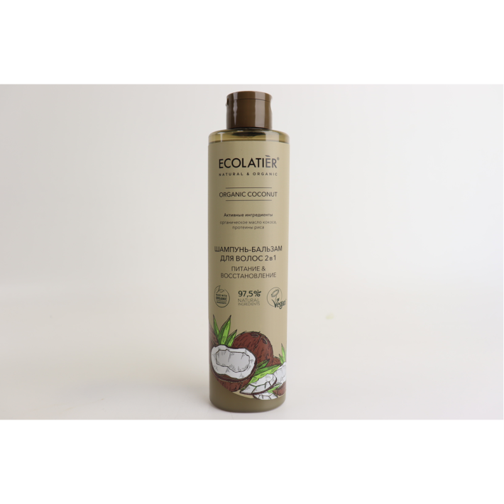 VEGAN ШАМПУНЬ-БАЛЬЗАМ ECL GREEN Д/ВОЛОС 2В1 ORGANIC COCONUT 350МЛ