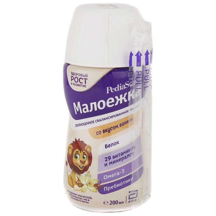 Смесь Similac PediaSure алоэ вера жка ванильный 200 мл