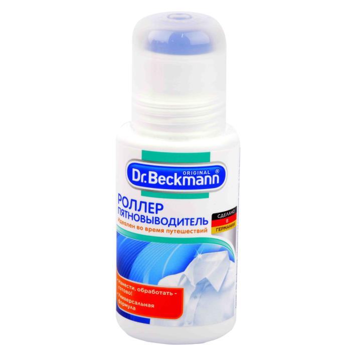 Пятновыводитель роллер Dr.Beckmann 75 мл