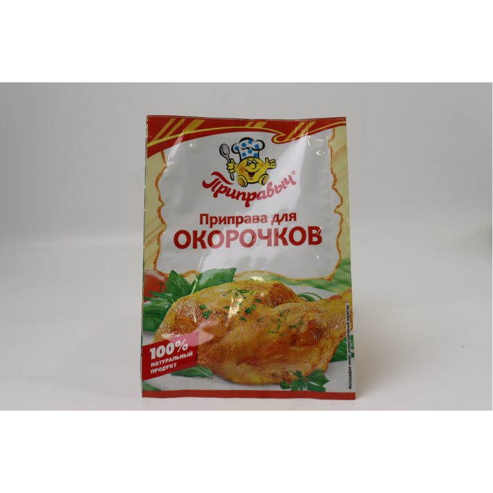 Приправа Приправыч для окорочков 15 г