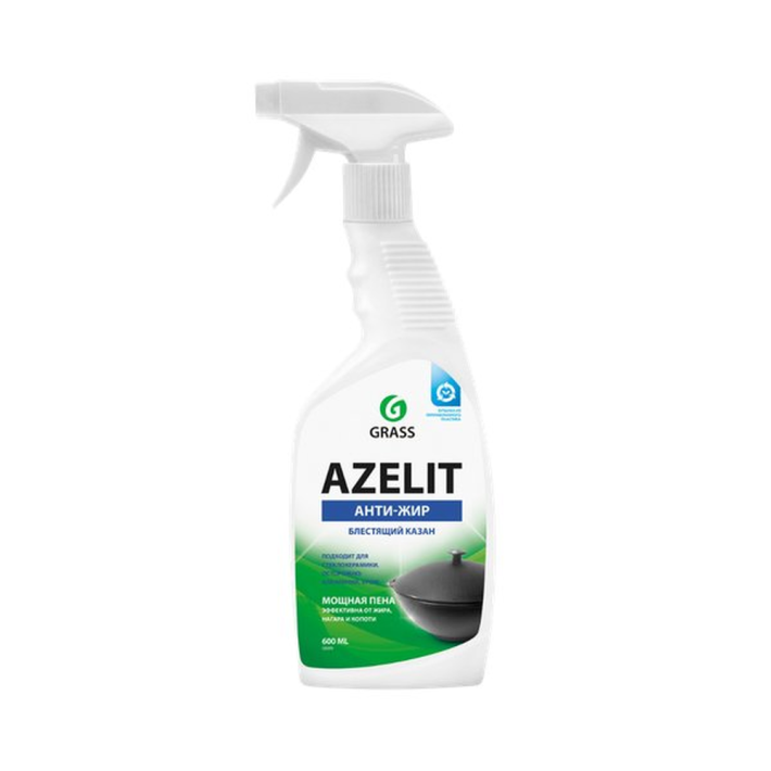 ЧИСТЯЩЕЕ СРЕДСТВО GRASS AZELIT КАЗАН 600МЛ