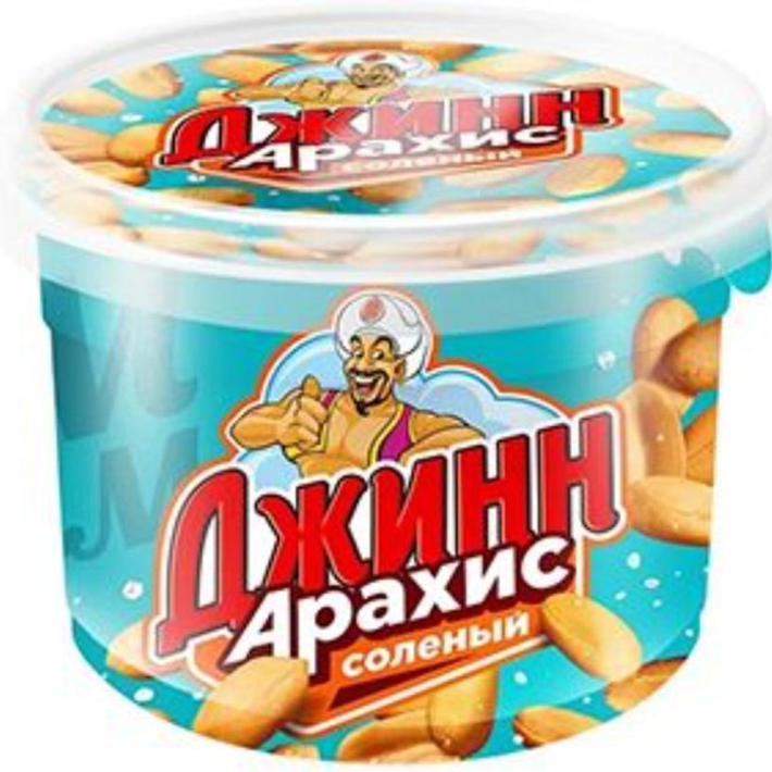 АРАХИС СОЛЁНЫЙ ДЖИНН 130ГР