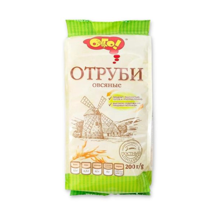 Отруби Ого! овсяные 200 г