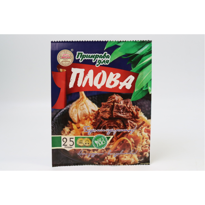 Приправа для плова 25 г