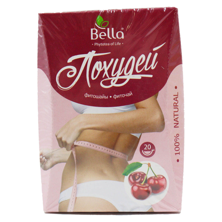 ФИТОЧАЙ ПОХУДЕЙ BELLA ВИШНЯ