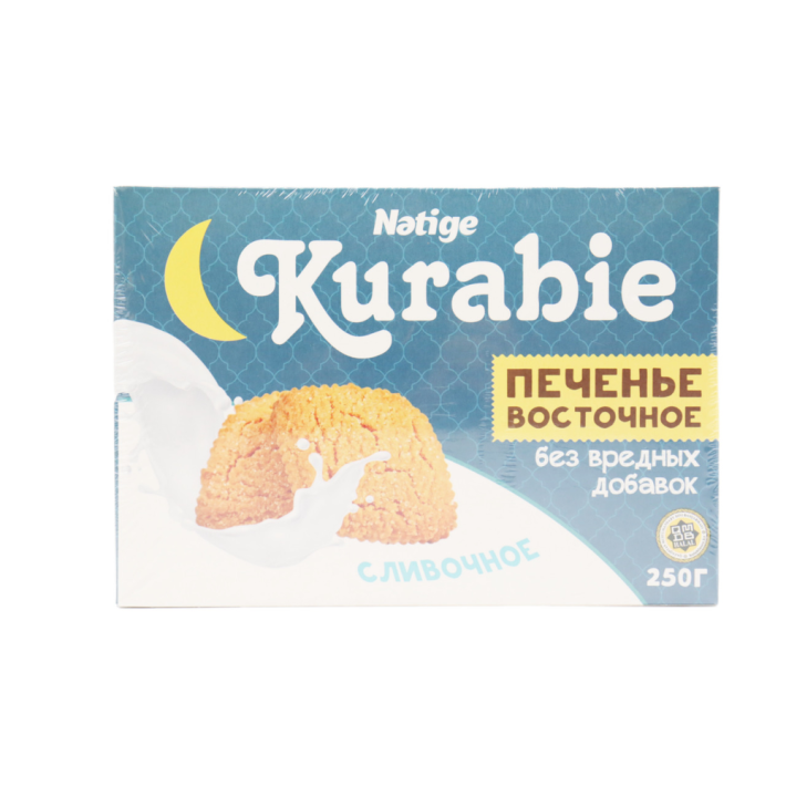 ПЕЧЕНЬЕ СДОБНОЕ KURABIE СЛИВОЧНОЕ 250ГР