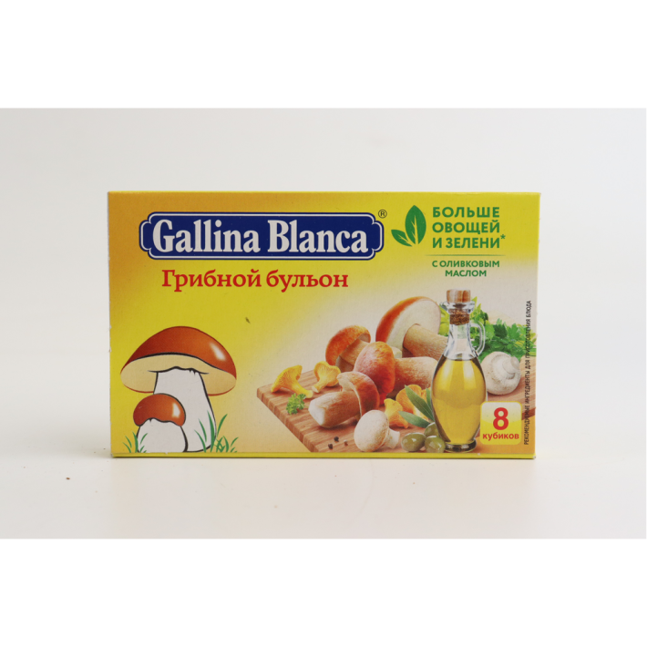 Бульон Gallina Blanca грибной 8 10 г