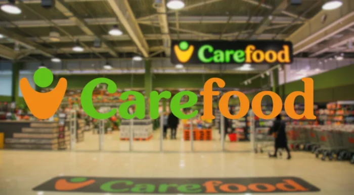 Гипермаркет Carefood
