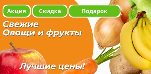 тест