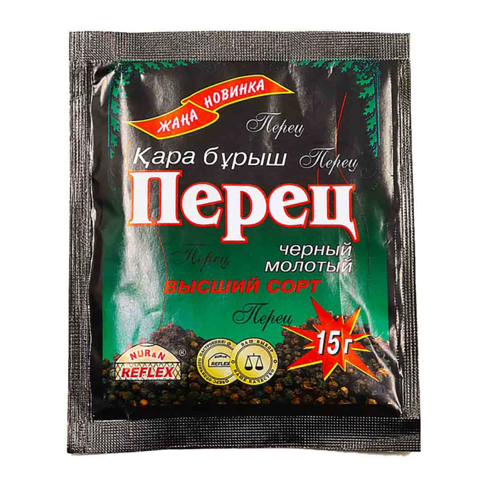 Перец черный молотый 15 г