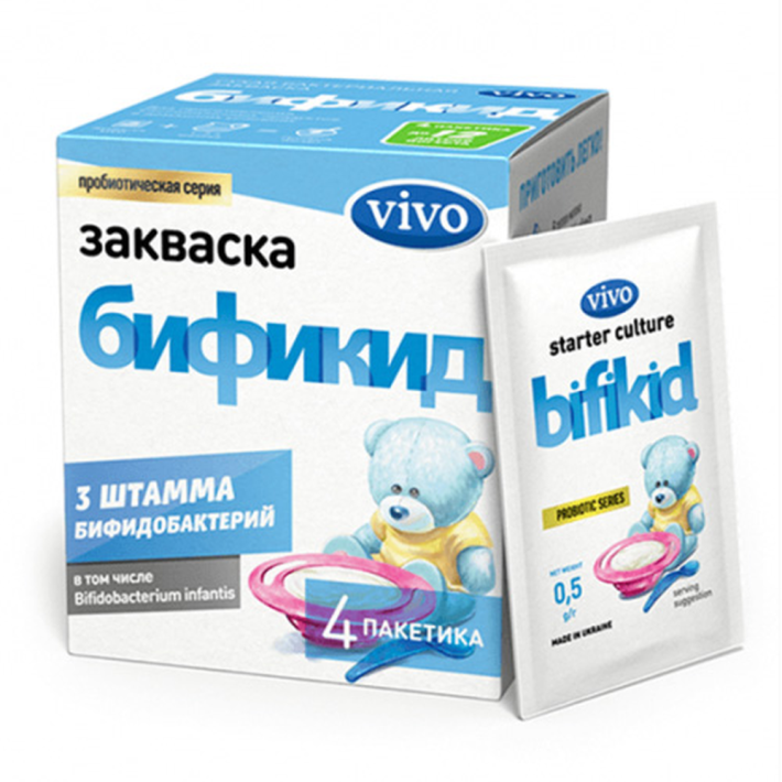 Закваска бактериальная бификид Vivo 2 г
