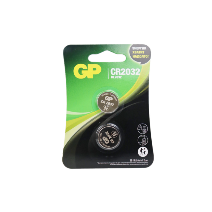 БАТАРЕЙКА ЛИТИЕВАЯ ДИСКОВАЯ GP LITHIUM CR2032-2 ШТ БЛИСТЕРЕ