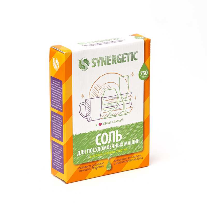 Соль для Synergetic высокой степени очистки 750 г