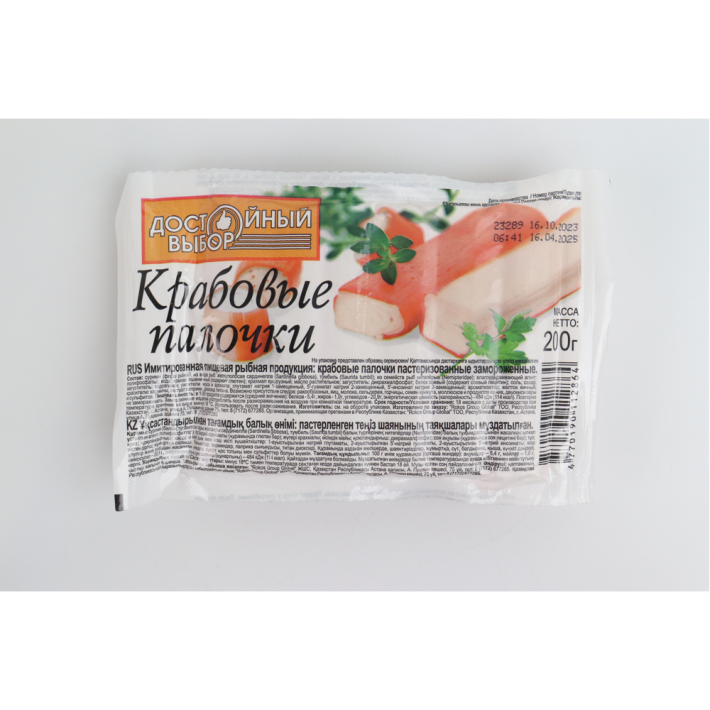 КРАБОВЫЕ ПАЛОЧКИ ДОСТОЙНЫЙ ВЫБОР ЗАМ 200Г 30ШТ/КОР