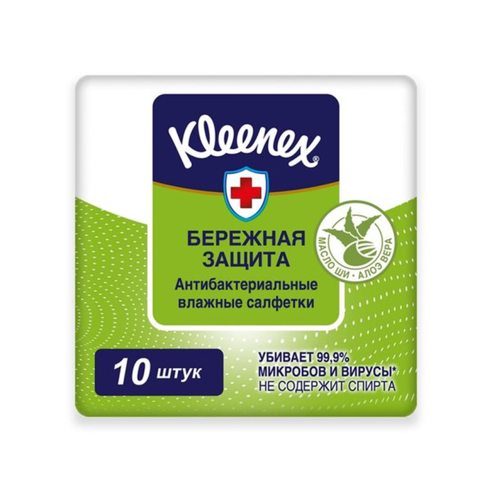 Салфетки влажные Kleenex WW Protect 10 шт