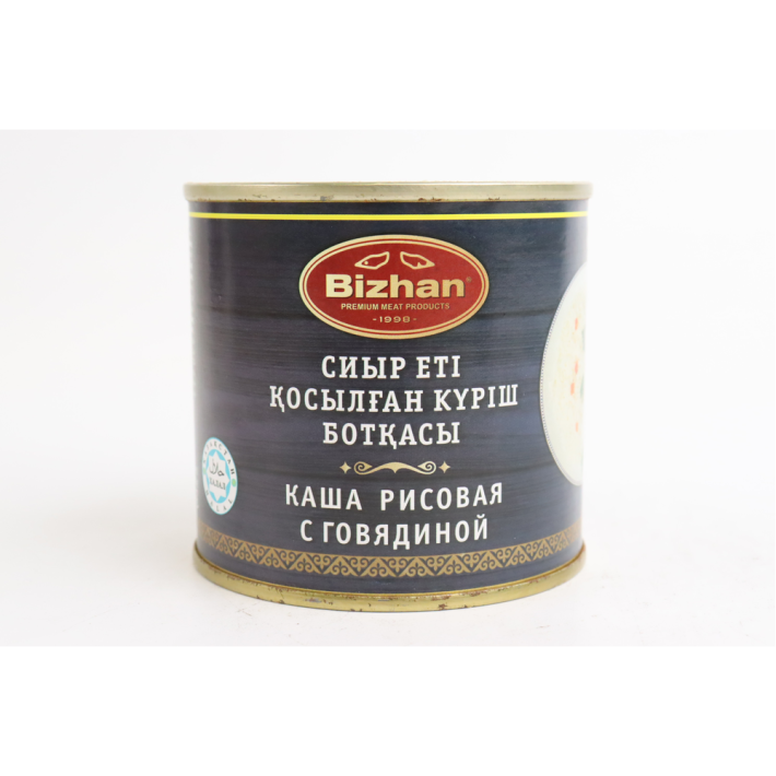 КАША БИЖАН РИСОВАЯ С ГОВЯДИНОЙ 295ГР