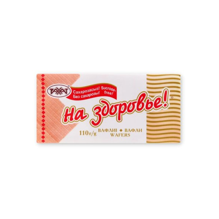 Вафли на здоровье 110 г