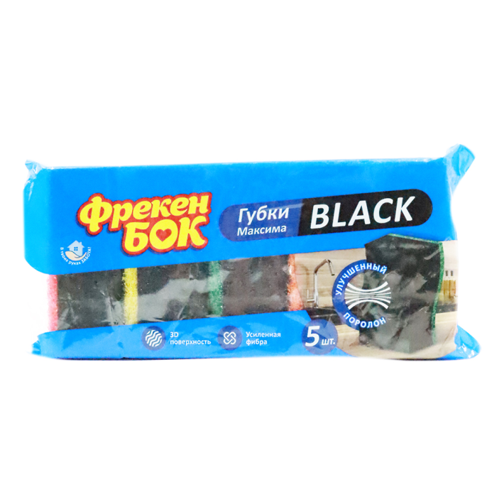 ГУБКИ КУХОННЫЕ ФРЕКЕН БОК МАКСИМА BLACK 5ШТ