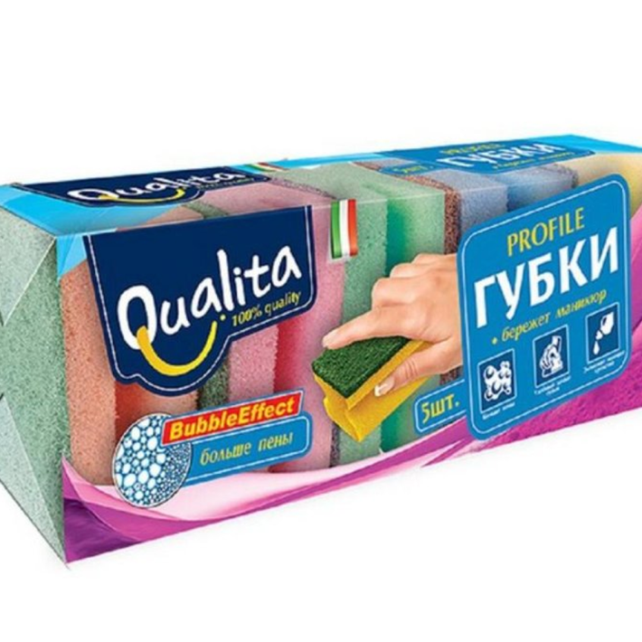 Губки кухонные Qualita profile 5 шт