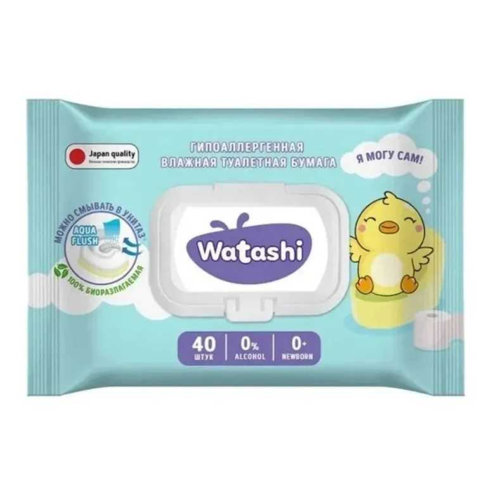 ВЛАЖНАЯ ТУАЛЕТНАЯ БУМАГА ДЛЯ ДЕТЕЙ 0+ WATASHI BIG-PACK 40ШТ