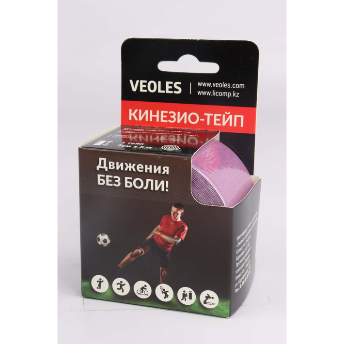 Пластырь кинезио-тейп фиолетовый рулон 5смx5м