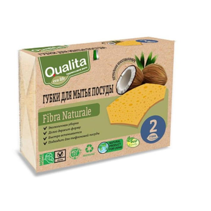 Губки кухонные Qualita fibra Naturale 2 шт