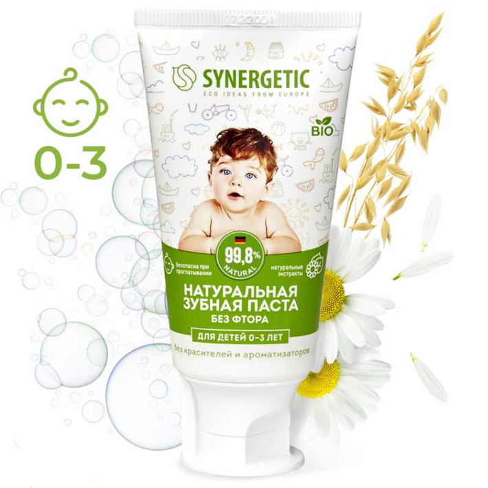 Детская зубная паста Synergetic липа и ромашка от 0 до 3 лет  50гр