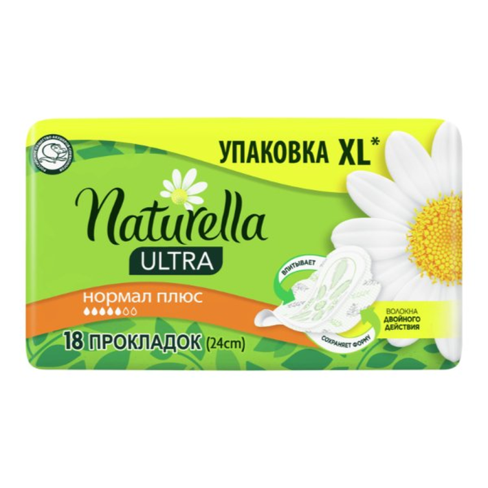 ПРОКЛАДКИ NATURELLA ULTRA РОМАШКА НОРМАЛ SINGLE 18ШТ