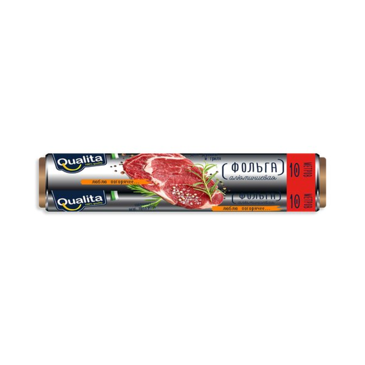 Фольга алюминиевая Qualita 10 м